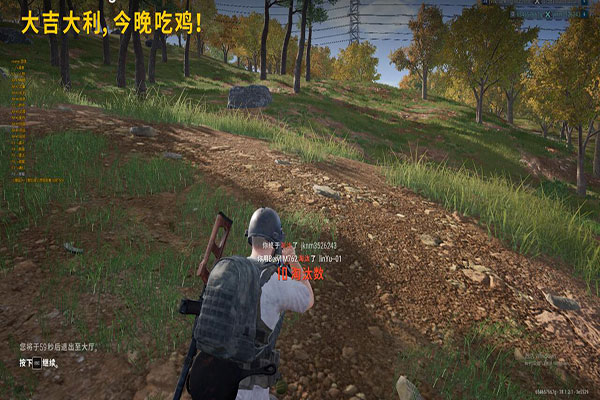 CF辅助食品透视自瞄效果